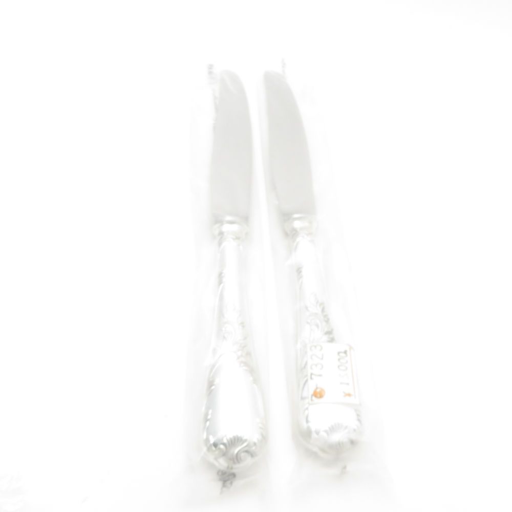 Christofle クリストフル マルリー テーブルナイフ 2点 シルバー ペア 24.5cm カトラリー SC9172B3