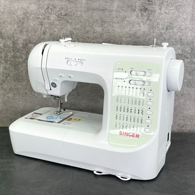 コンピューターミシン SINGER シンガー SN771 ホワイト ワイドテーブル付き 514332