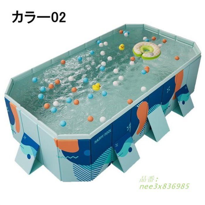 プール 加厚プール