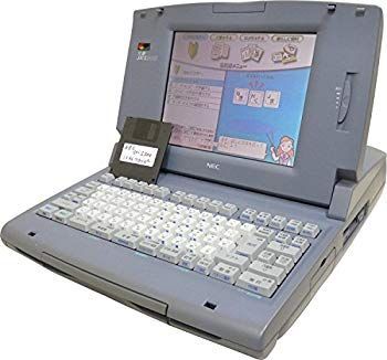 【中古】NEC ワープロ　文豪　JX-S300 wgteh8f