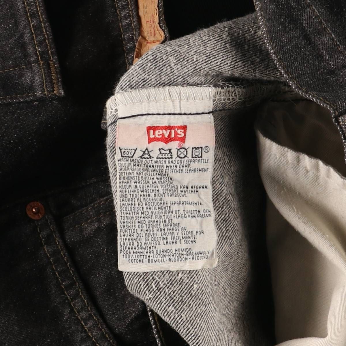 ヴィンテージ evb031015