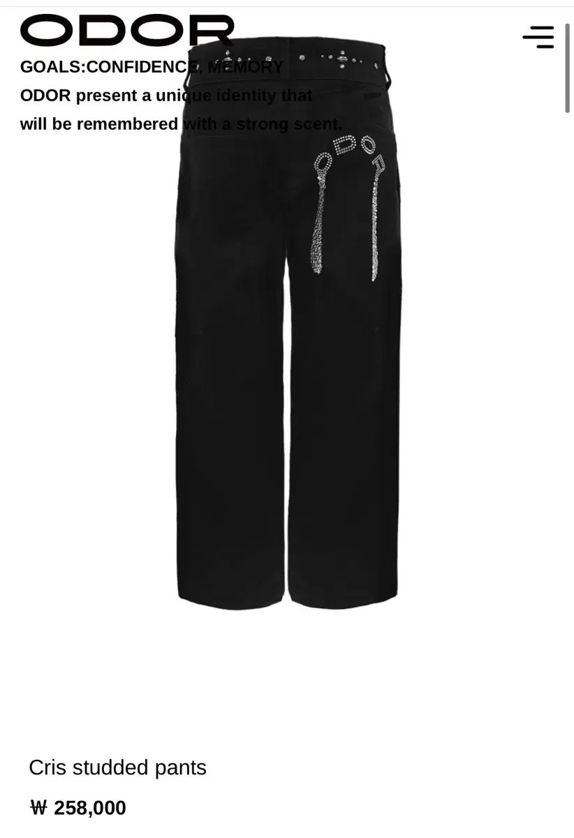セオドア odor Cris studded pants スタッズ パンツ