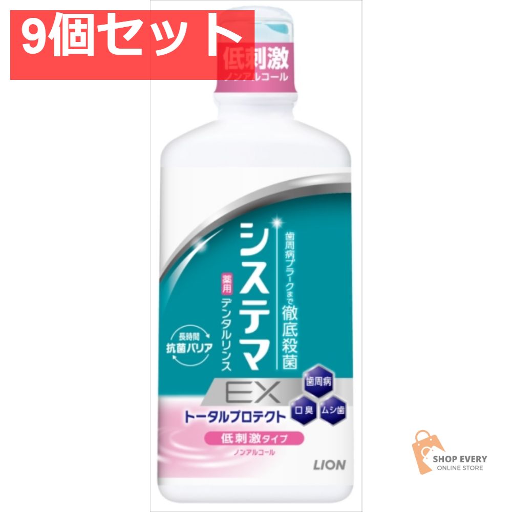 中国 色絵 粉彩 壺 九桃蝙蝠図 大清雍正年製銘