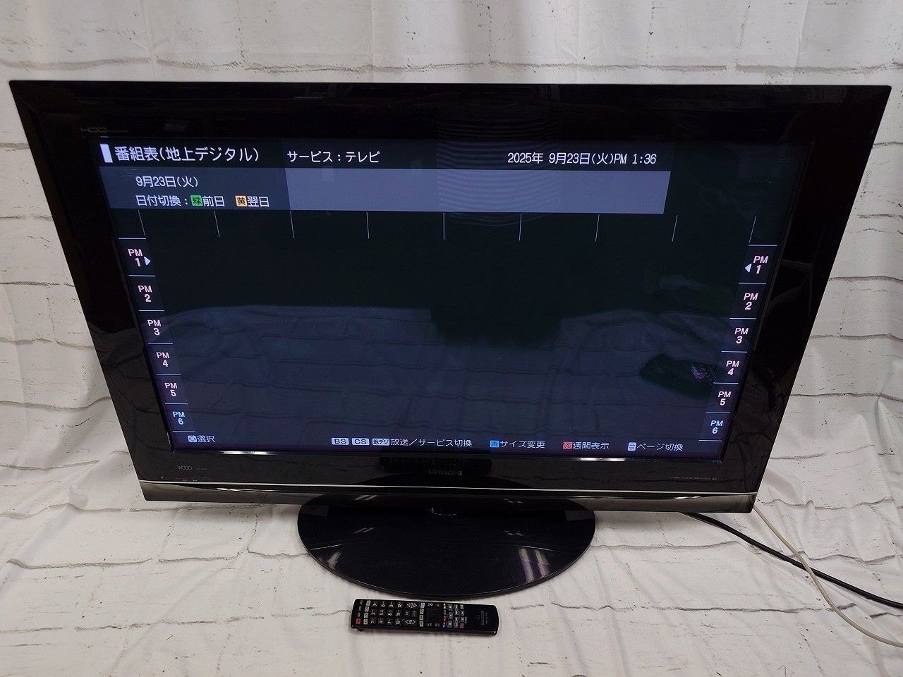 状態良好 HITACHI 日立 42V型地上･BS･110度CSデジタルフルハイビジョンプラズマテレビ Wooo P42-XP03