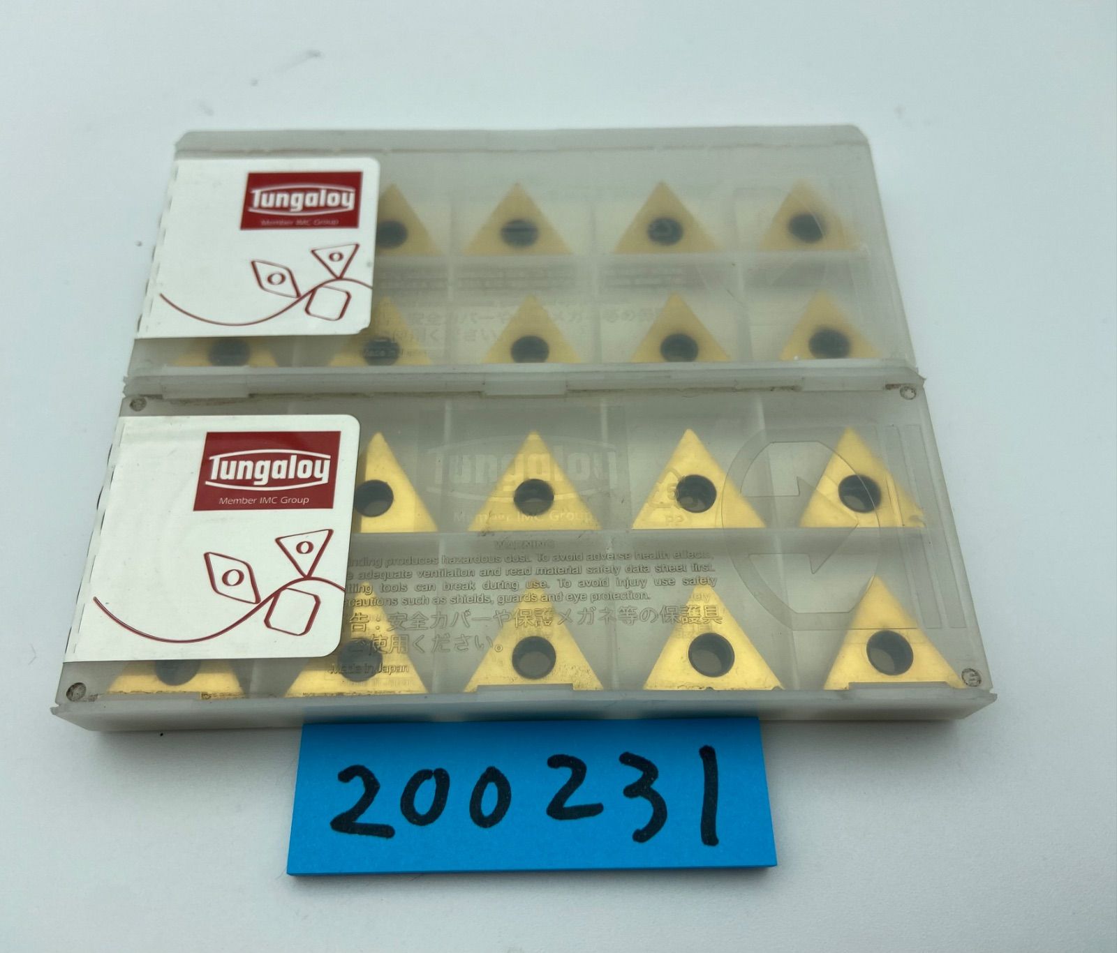 planet of lana deluxe edition パッケージ版 未開封 planet of lana