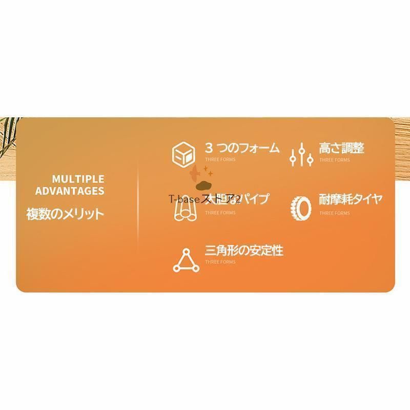 おすすめ
