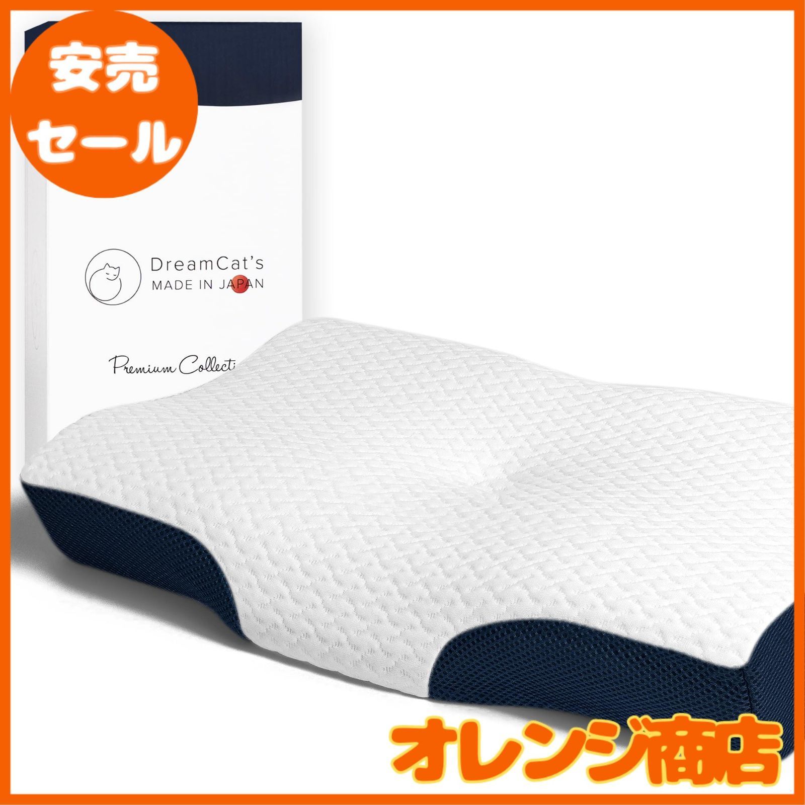 Panasonic NR-C32FM-N 冷蔵庫 シルバー 【公式通販】
