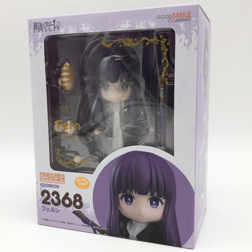 【中古】未開封 グッドスマイルカンパニー 葬送のフリーレン ねんどろいど 2368 フェルン[17]