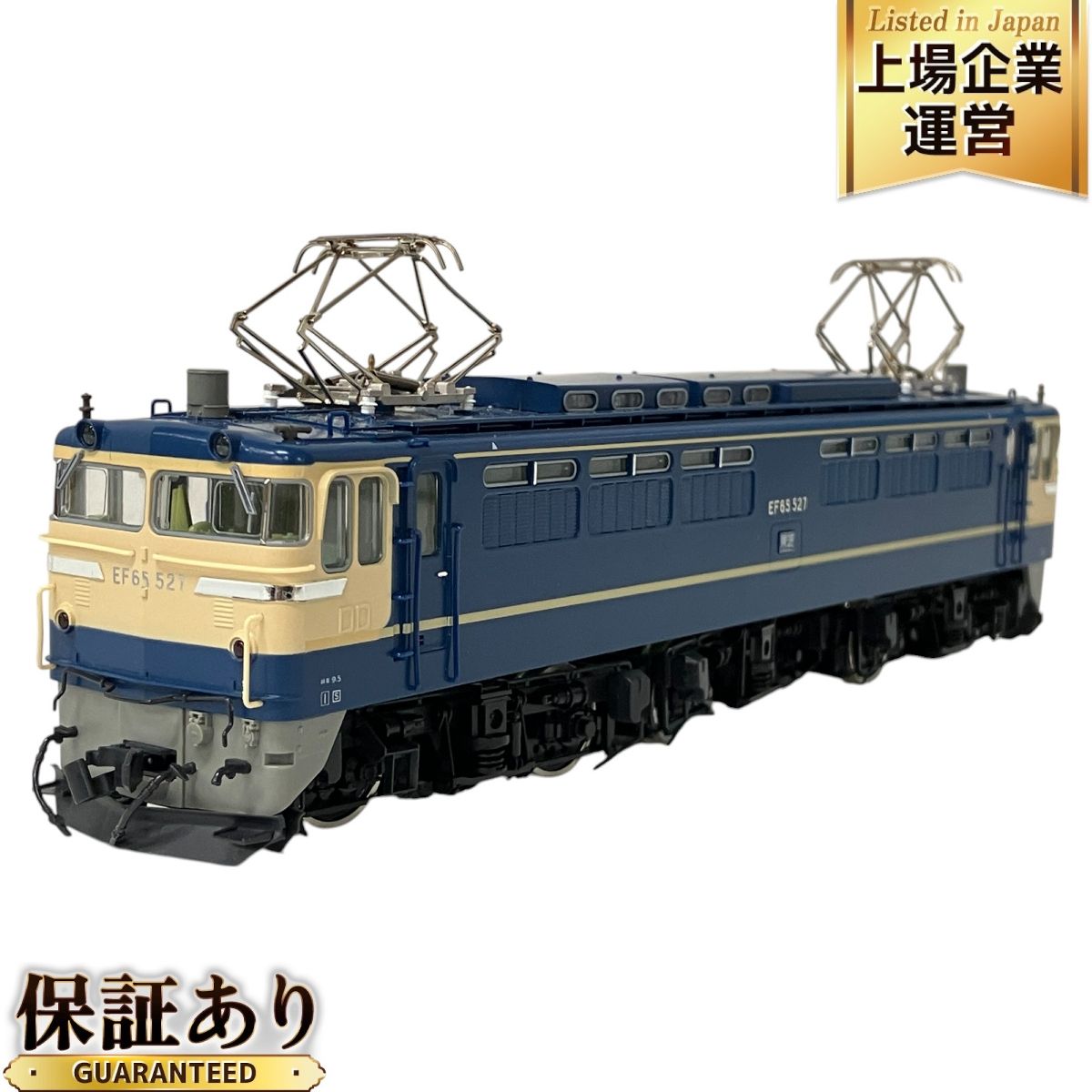 KATO HO EF65 500番台 特急色 ※ジャンク 鉄道模型