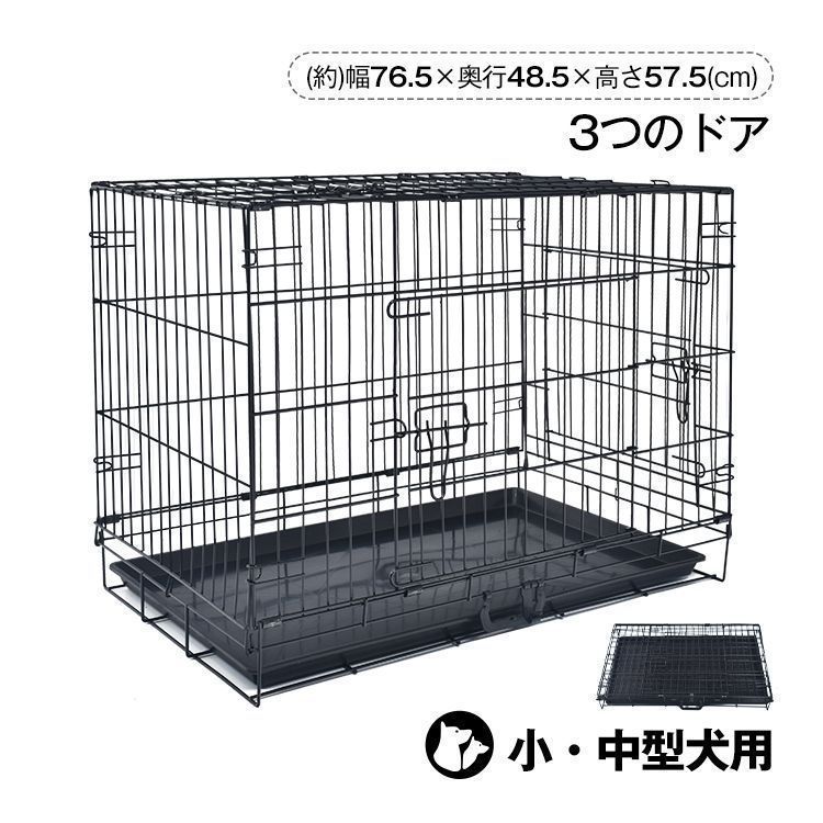 【HOTWAX・チューンナップ済み】K2 INDY 136㎝　　3点セット HOTWAX・チューンナップ済み】K2 INDY 136㎝ 3点セット