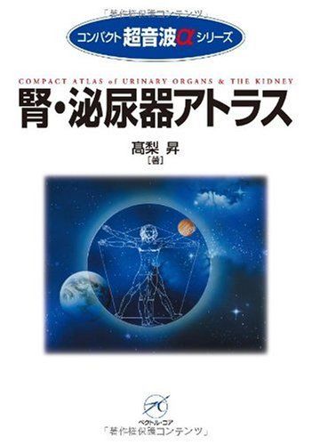 DVD Michael Jackson39曲 ショートフィルム Collection