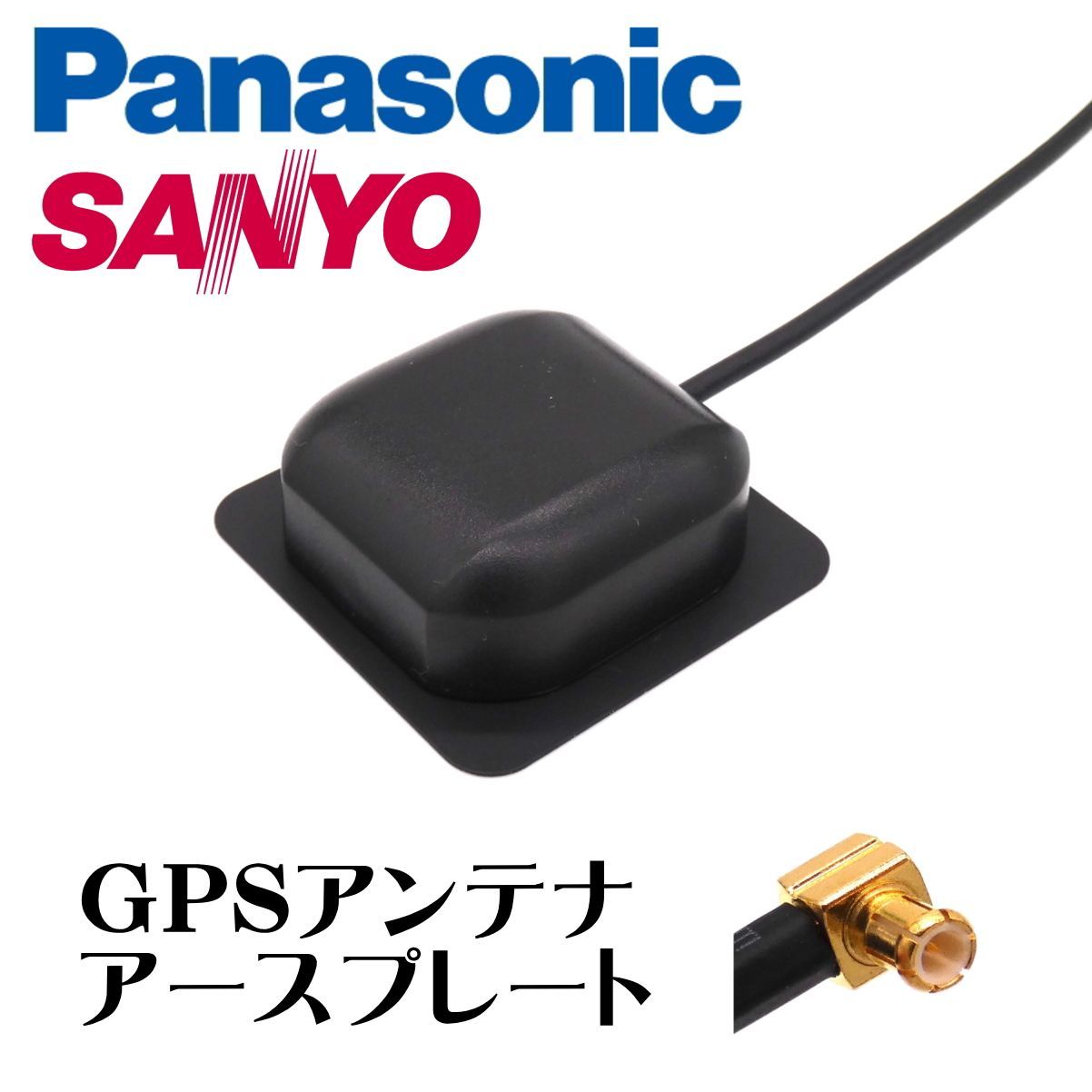 Panasonic ゴリラ ナビ CN-GL711D - カーナビ