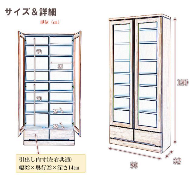 お洒落な節ありパイン材にリニューアル 天然木薄型キッチンボード