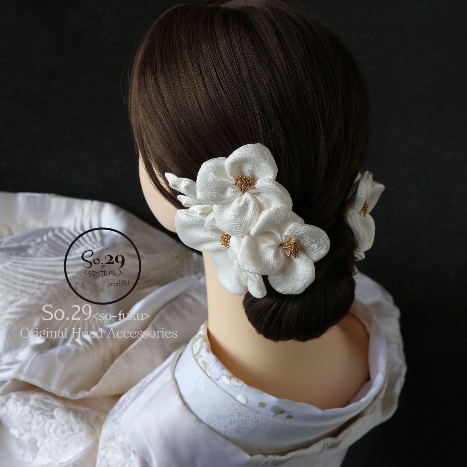 色打掛に｜結婚式