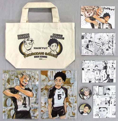その他雑貨 キャラクター 梟谷学園高校 コンビセット ハイキュー!! ジャンプフェスタ2018グッズ
