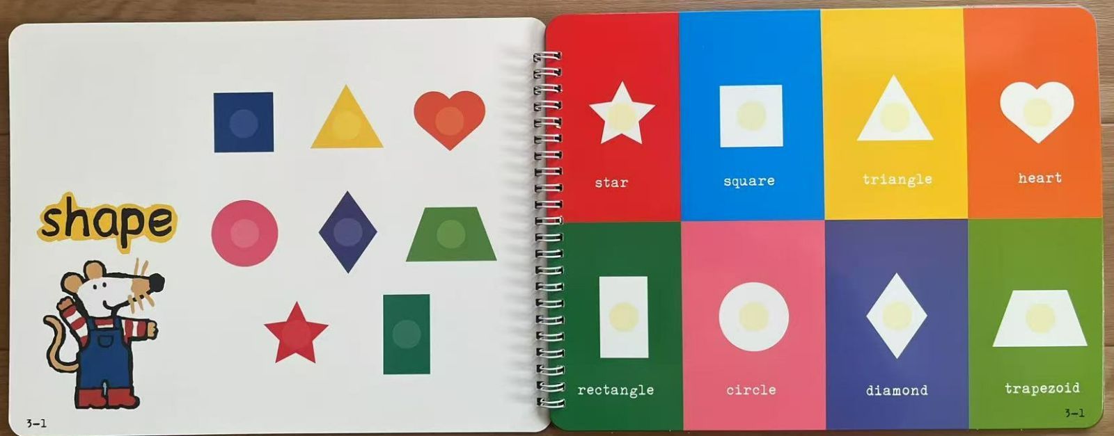 Maisy's quiet book 仕掛け絵本 マイヤペン対応 動画付 メイシー
