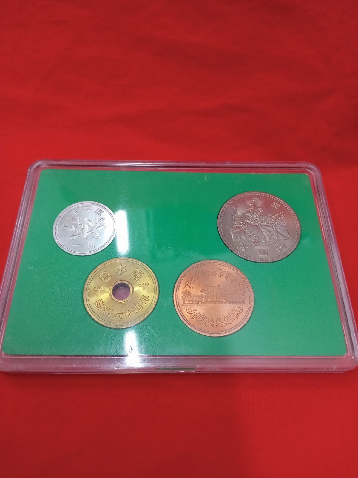 昭和64年　貨幣セット　1989年　ミントセット　昭和最後　ミント貨幣