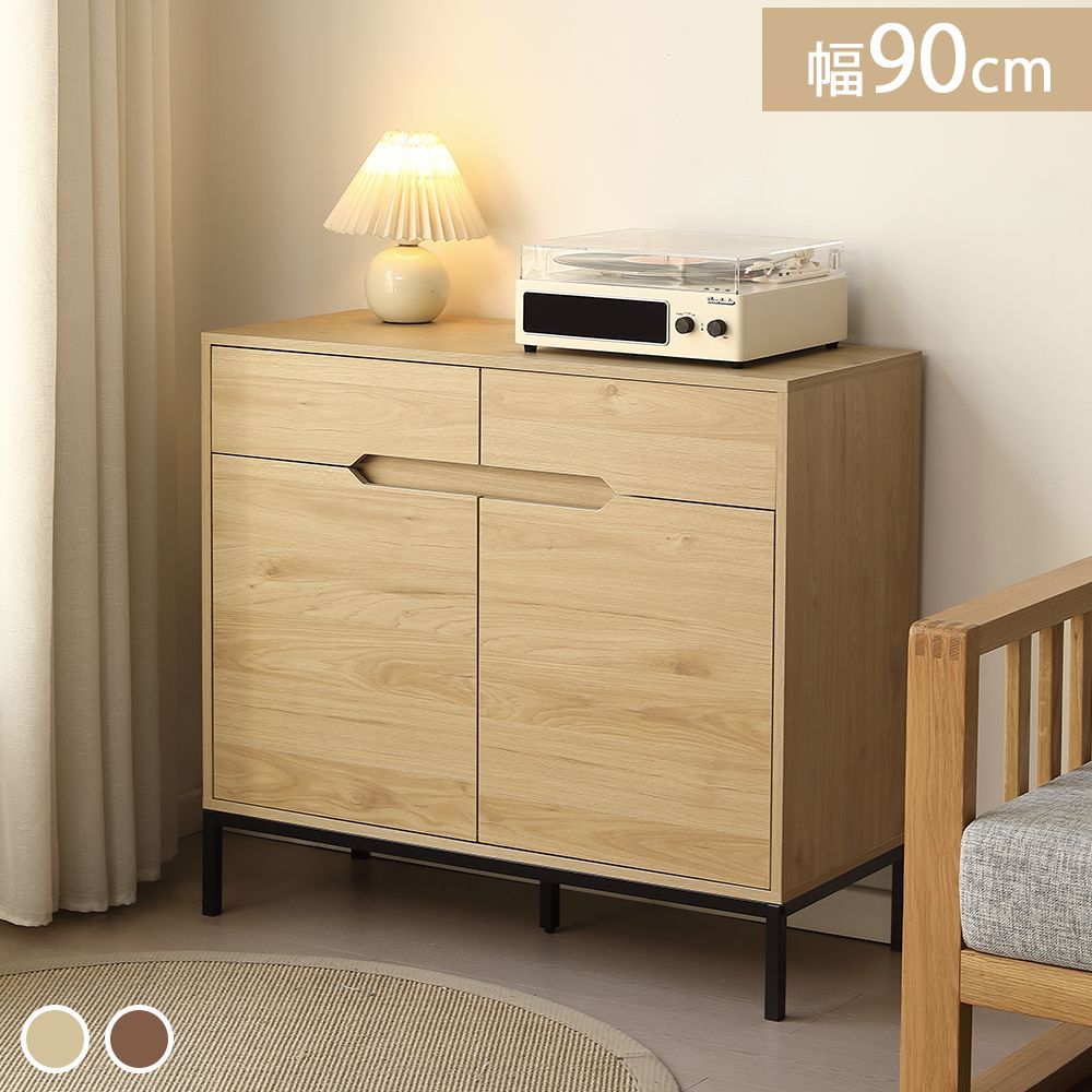 木製 食器棚 大川家具 家具のよろこび 木製 食器棚 大川家具 家具の