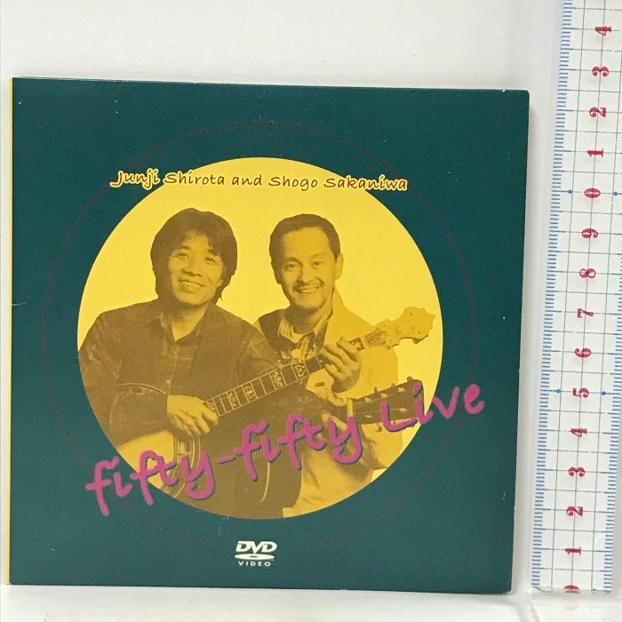 107 SONGBOOK ザ・ナターシャーセブン 坂庭省悟 城田じゅんじ