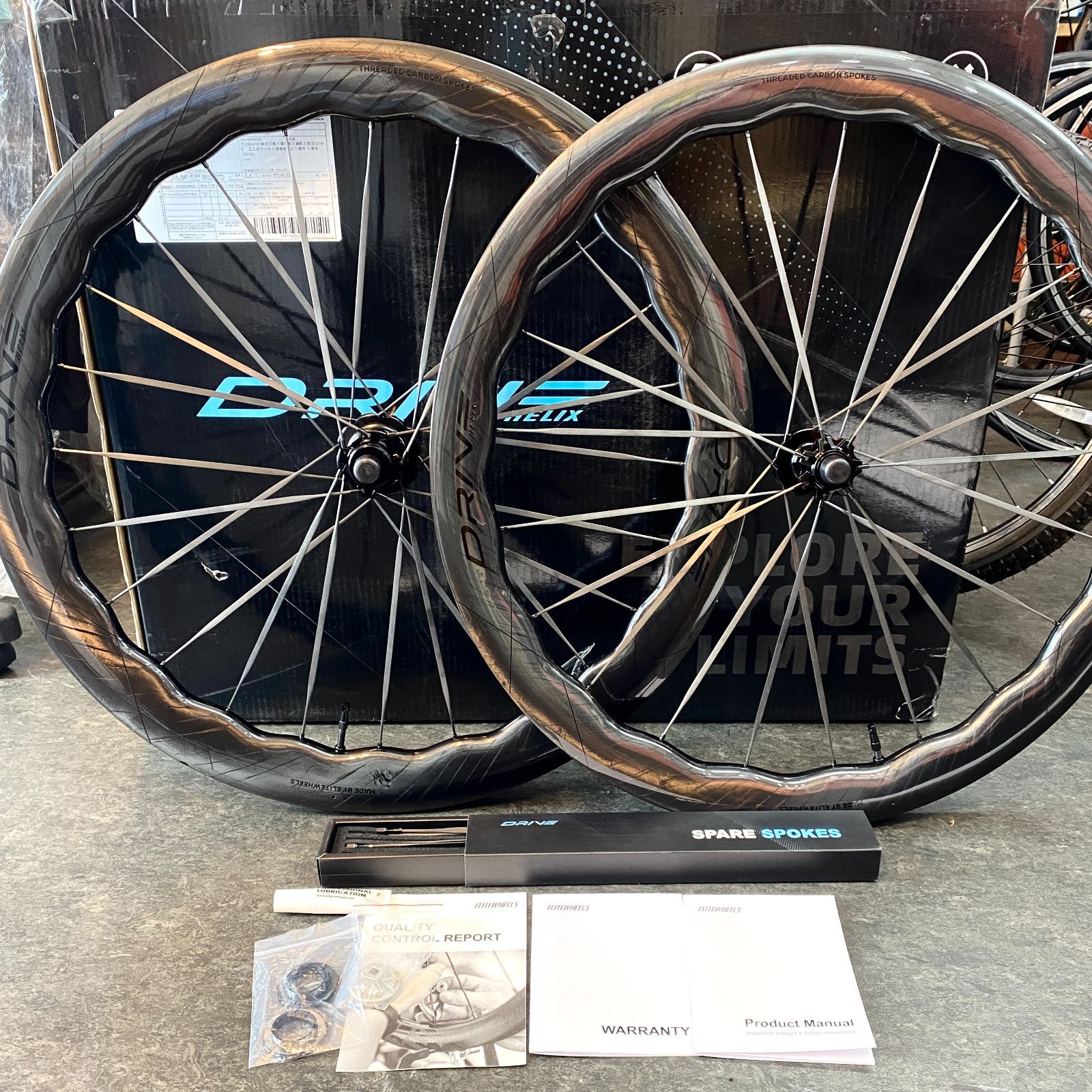 ELITEWHEELS（エリートホイール）Drive Helix 57DCS(ディスクブレーキ