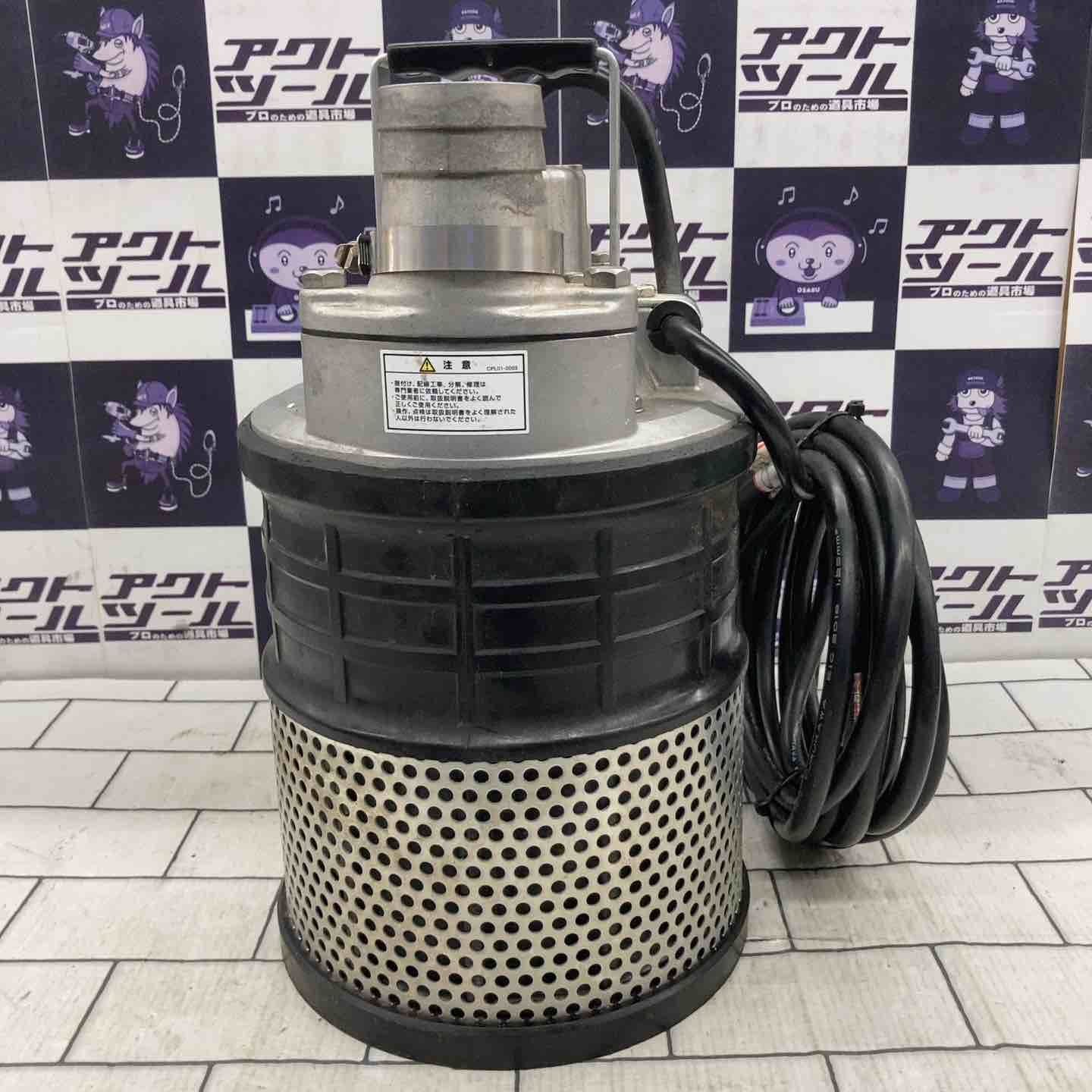 水中ポンプ