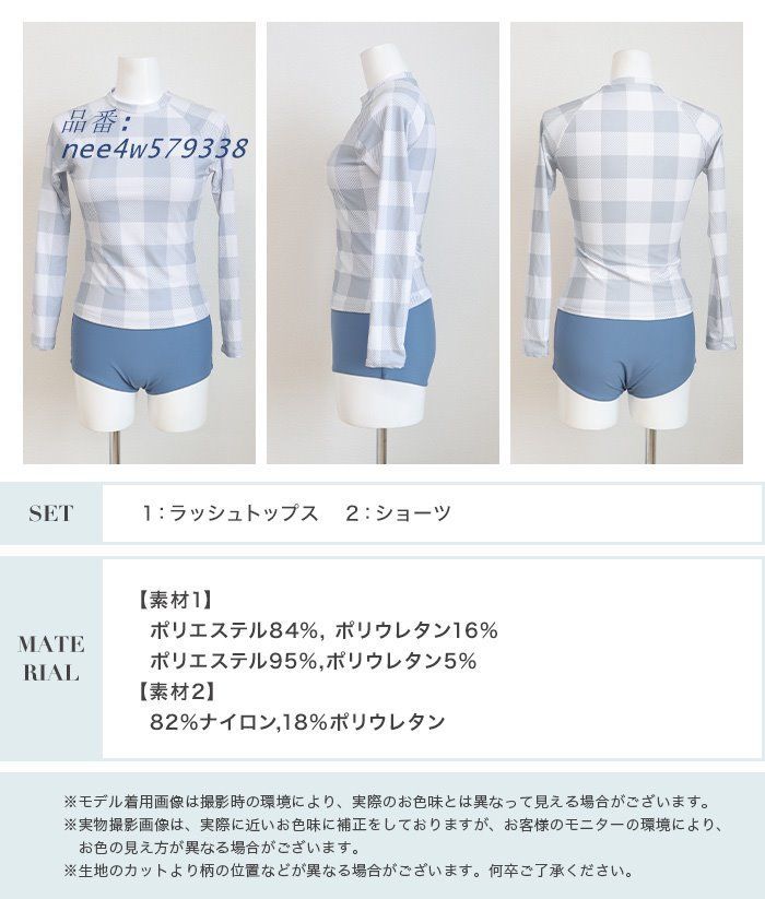 20代