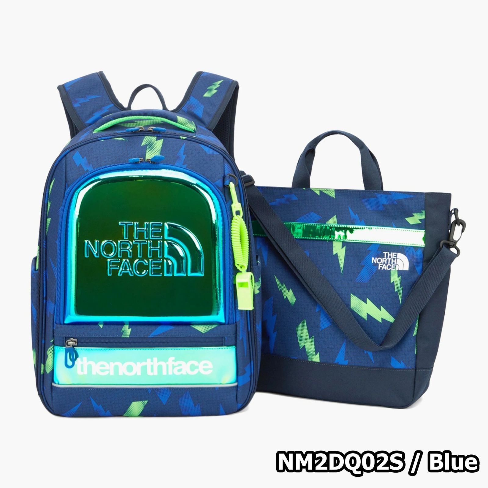 通学リュック NM2DQ02R|S|T|U