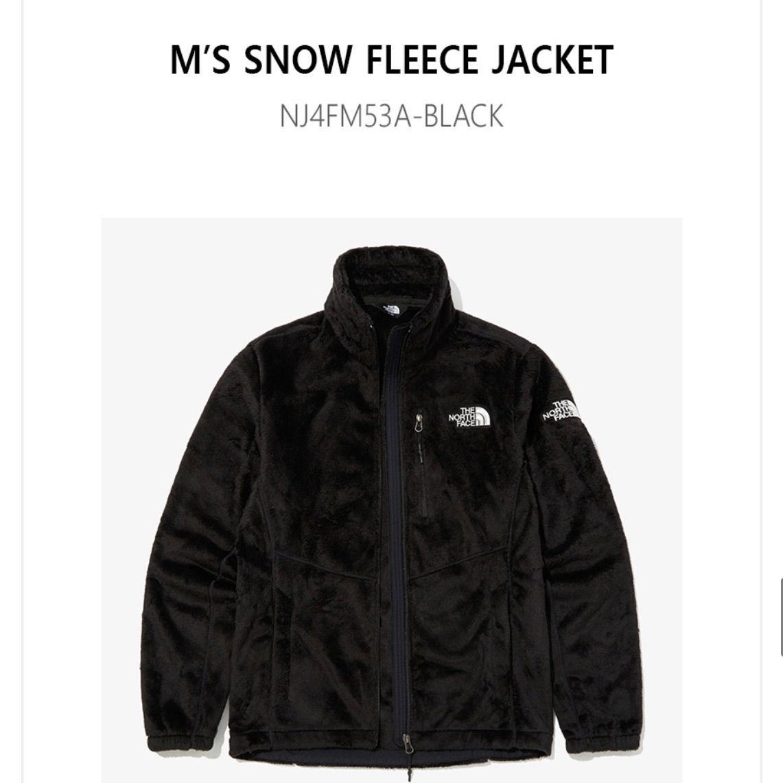 the north face フリース ブラック 海外限定 新品未開封 - メルカリ