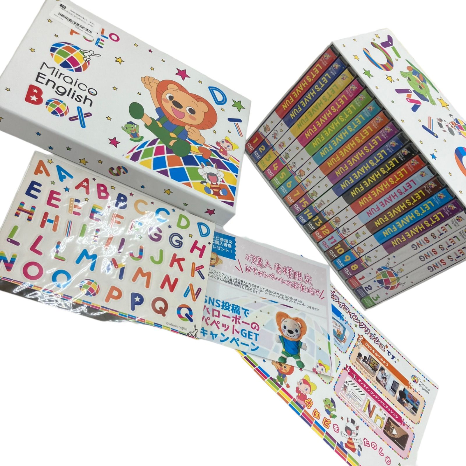 美品】ミライコイングリッシュ 親し 