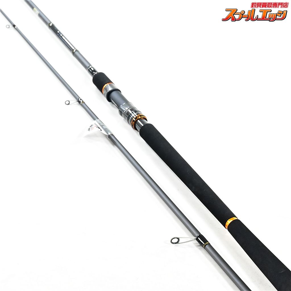 【アブガルシア】 ソルティースタイル ライトショアジギング STLS