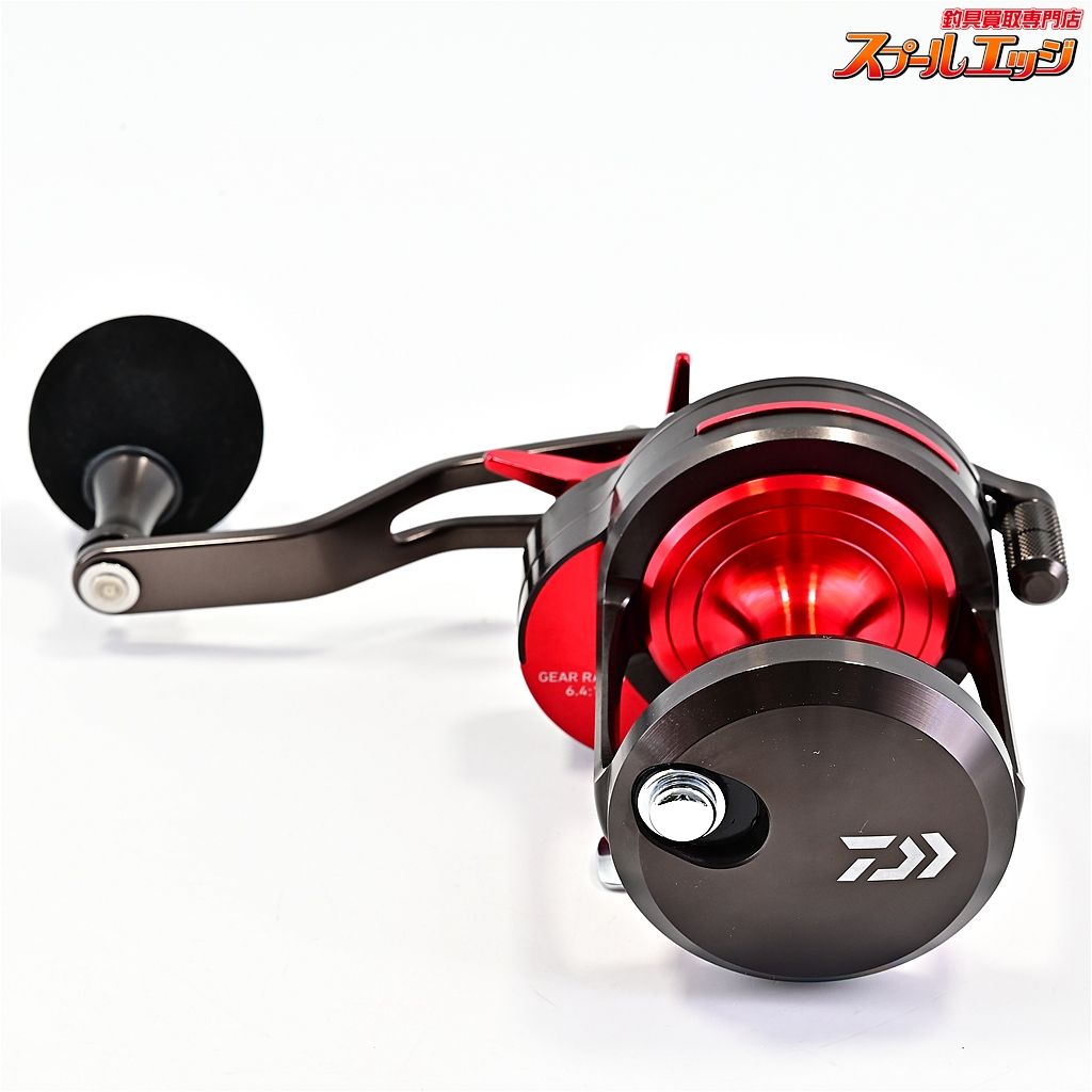 20H DAIWA