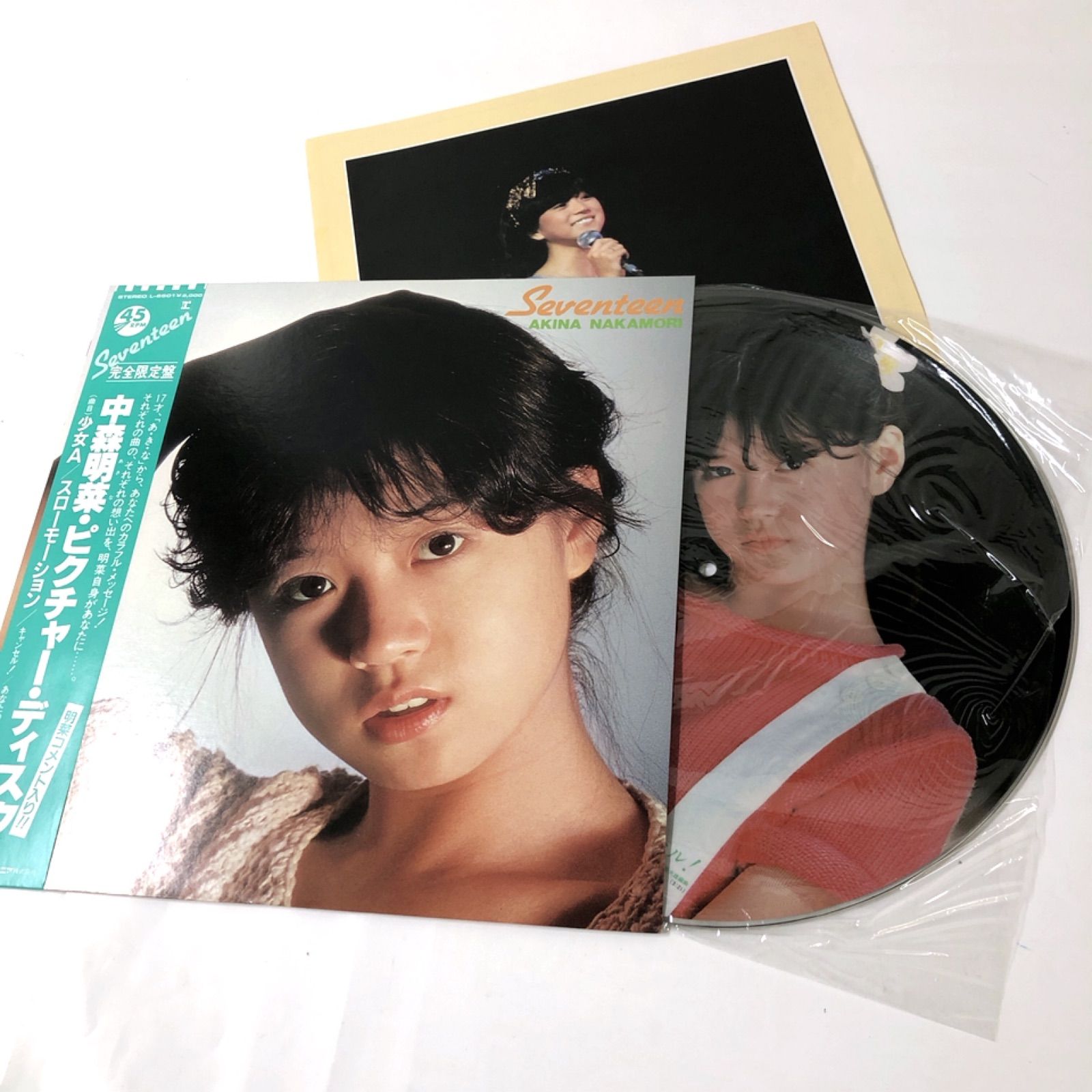 中森明菜 レコード 6枚まとめ - メルカリ