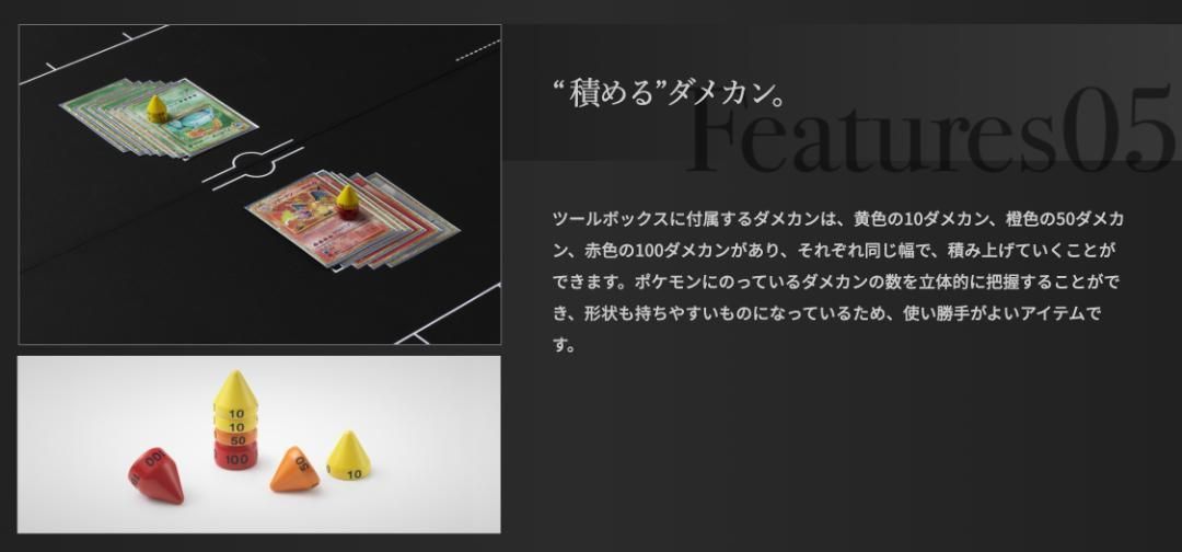 ☆新品☆未開封☆未使用品☆ ポケモンカードゲーム classic