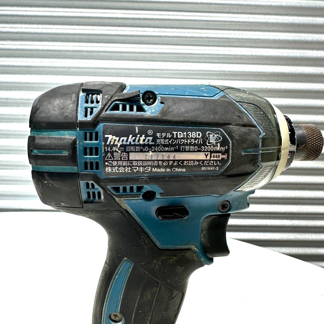 中古 makita マキタ 充電式インパクトドライバ TD134DRFX 14.4v 動作確認済み