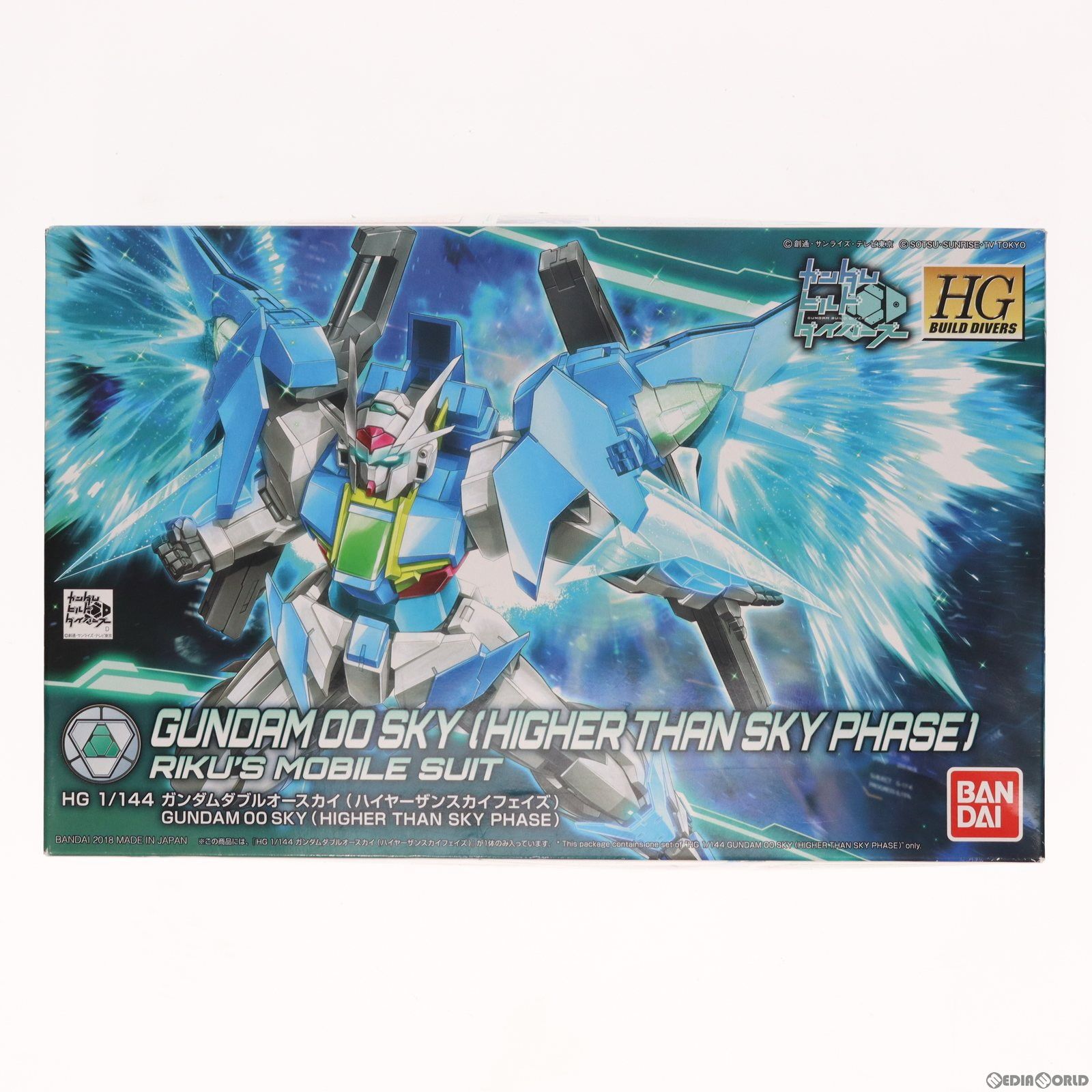 HGBD 1|144 ガンダムダブルオースカイ ハイヤーザンスカイフェイズ ガンダムビルドダイバーズ プラモデル 0230836 バンダイ