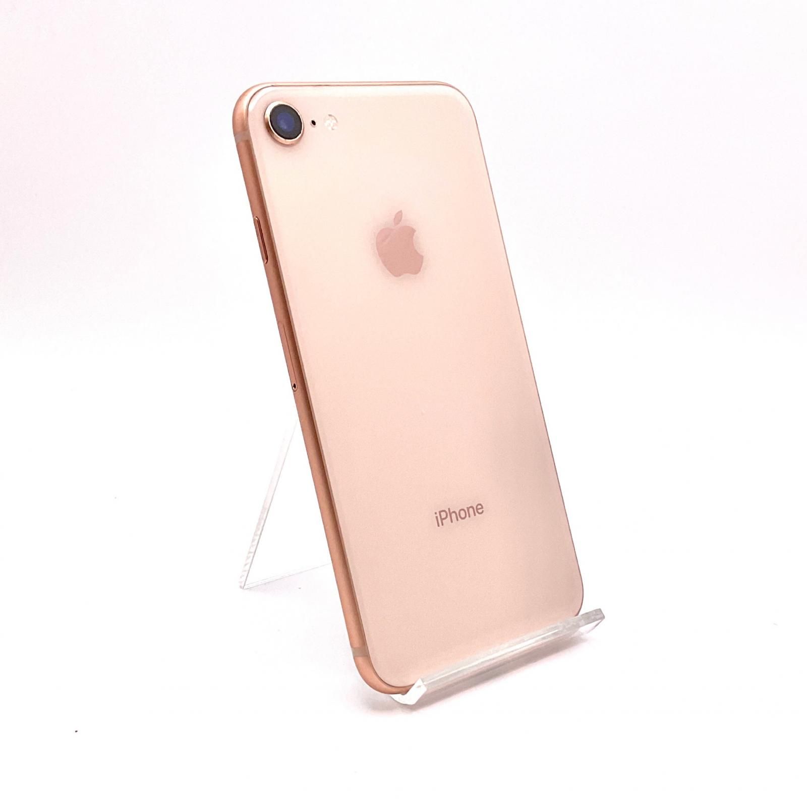 NU 販売 SKIN Lumispa セット