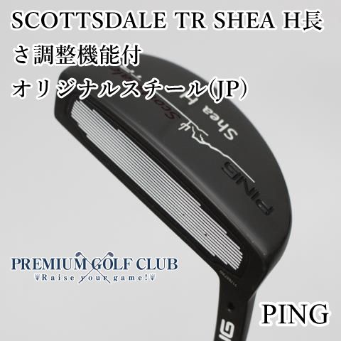 左用！【中古】[B-ランク] レフティーパター ピン スコッツ