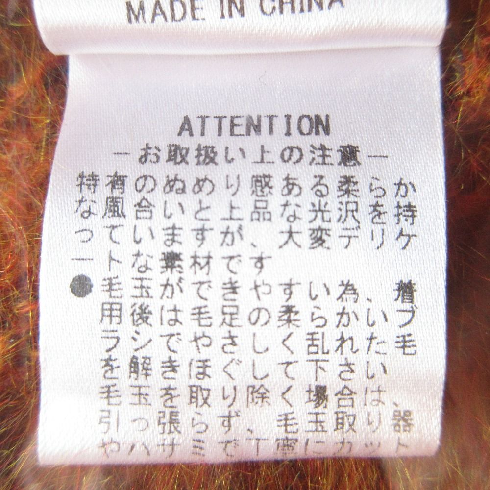 美品 ISABEL MARANT ETOILE イザベルマランエトワール クルー