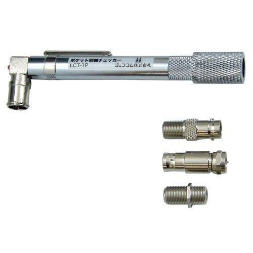 デジタルマルチメーター VOAC7411(GP-IB オマケつき) 【超初心者向け