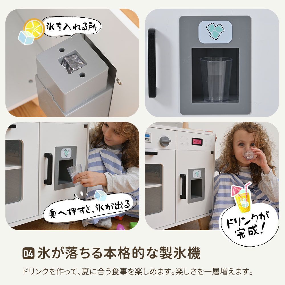 野菜 調理器具付き