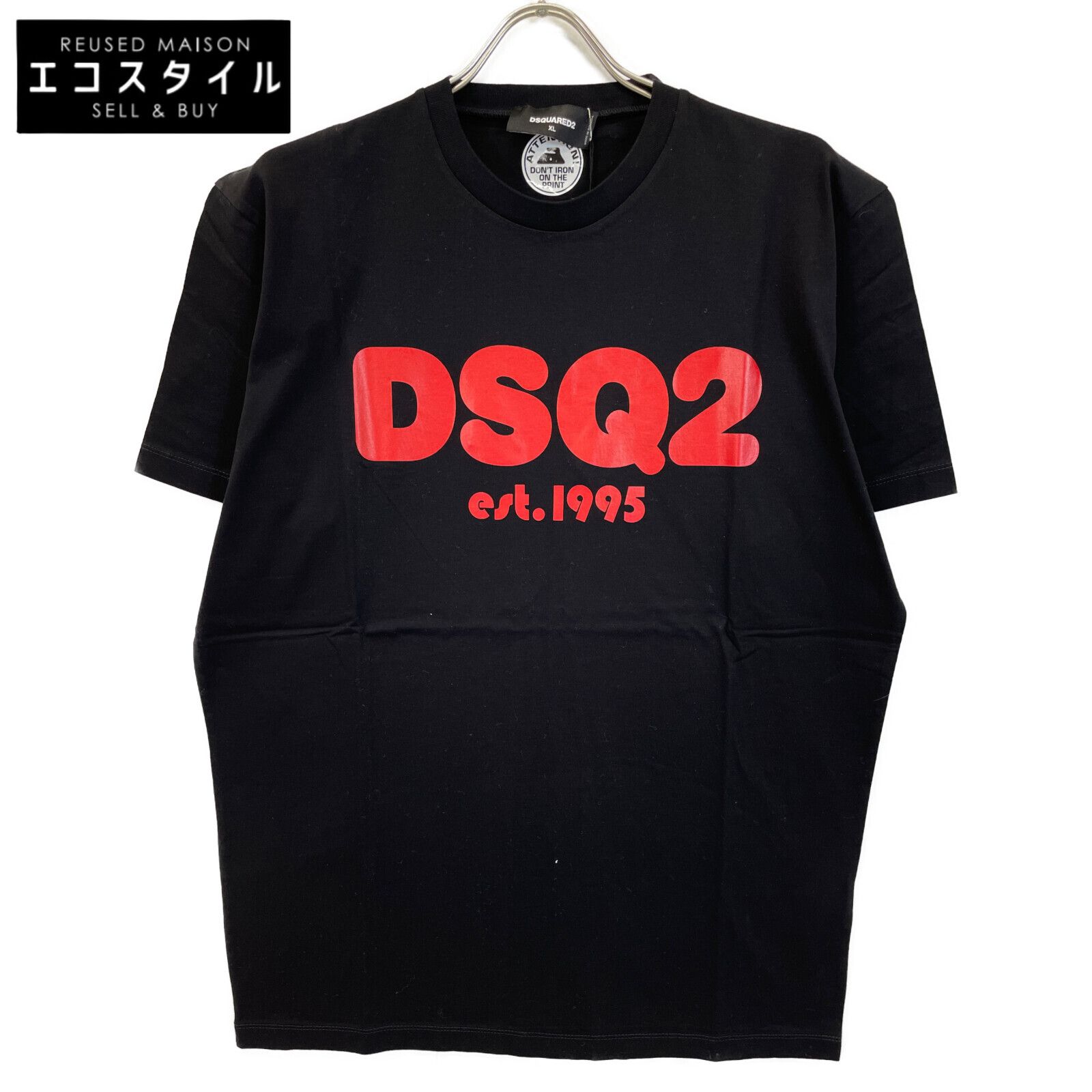 DSQUARED2 ディースクエアード 新品未使用 S74GD1086 23年 DSQ2ロゴ クルーネックカットソー XL