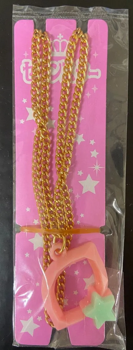 2026年最新】セボンスター ブリリアントカットの人気アイテム - メルカリ