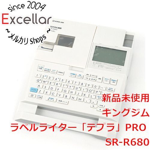 bn:8] KING JIM製 ラベルライター テプラ PRO SR-R680 - 家電