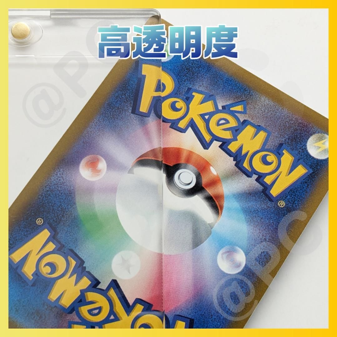 10個セット】 匿名配送 マグネットローダー UVカット 高品質 高