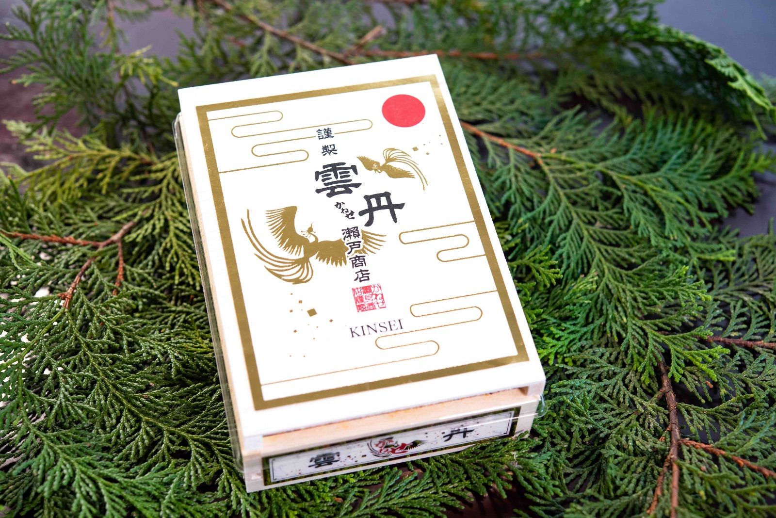 ハムイチ様専用】◇高級鼬毛書道筆「平安来福」◇ほのい製熊野筆