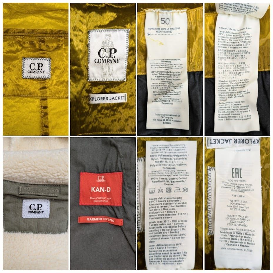 C.P. Company ライナーダッフルコート シーピーカンパニー C.P. Company(シーピーカンパニー) ダッフルコート(メンズ
