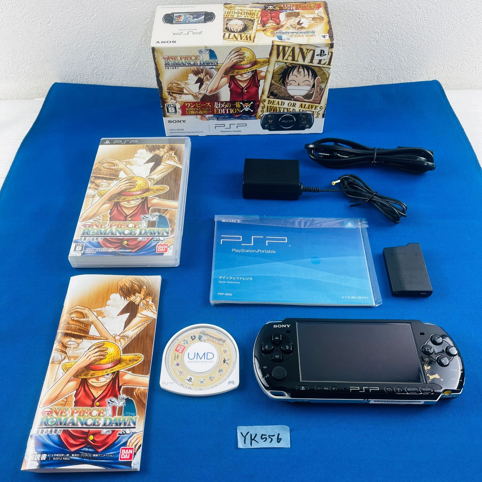 YK556 完品 プレイステーションポータブル PlayStation Portable PSP-3000 ワンピース ROMANCE DAWN 冒険の夜明け ONE PIECE 麦わらの一味エディション PSPJ-30028 ソニー SONY