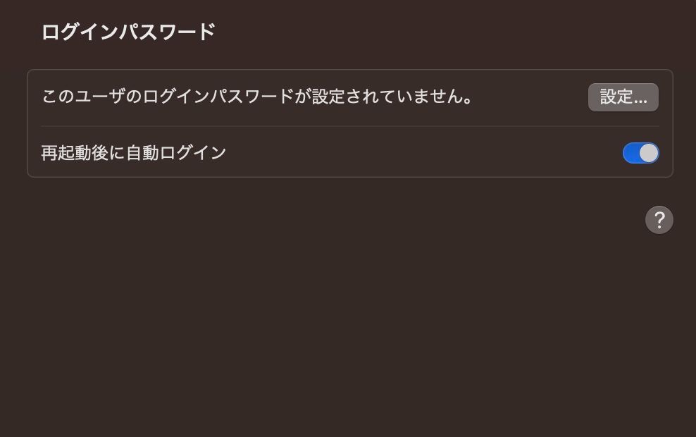 1.03TB|16GB MNE02J|A