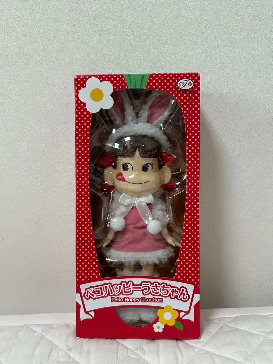 不二家 ペコちゃん うさぎ フィギュア