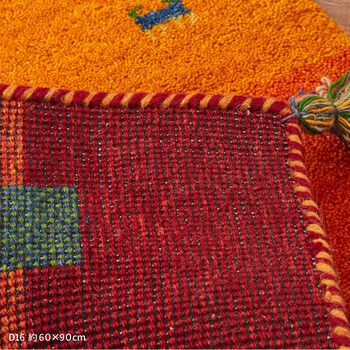 マット 約140×200cm